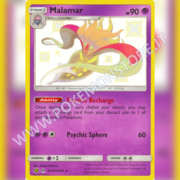 SV18/SV94 Malamar Baby Shiny | Hidden Fates - Card Passion