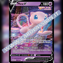 060/159 Mew V | Zenit Regale