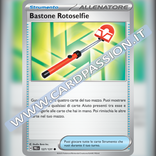 127/131 Bastone Rotoselfie | Evoluzioni Prismatiche