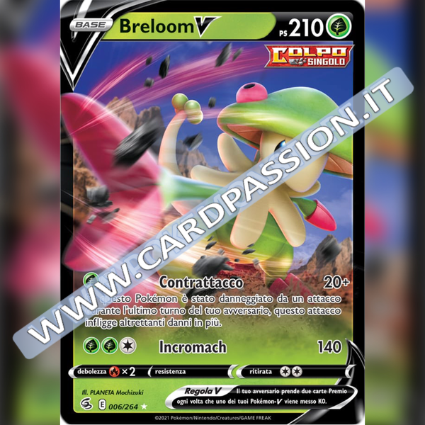 006/264 Breloom V | Colpo Fusione - Card Passion