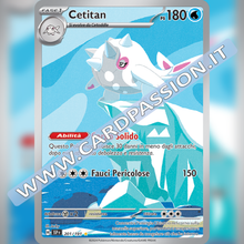 201/191 Cetitan Illustrazione Rara | Scintille Folgoranti