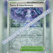 153/167 Torre di Interferenza Reverse | Crepuscolo Mascherato