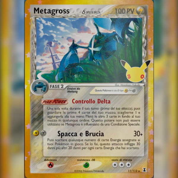 _ 11/113 Metagross _ | 30esimo Anniversario