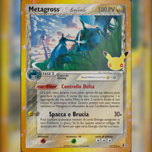 _ 11/113 Metagross _ | 30esimo Anniversario