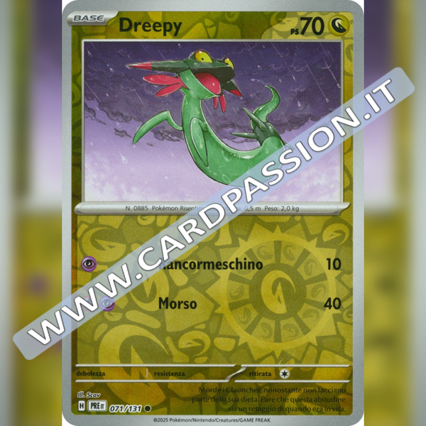 071/131 Dreepy Reverse | Evoluzioni Prismatiche