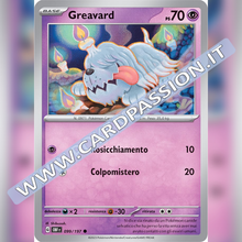 099/197 Greavard | Ossidiana Infuocata