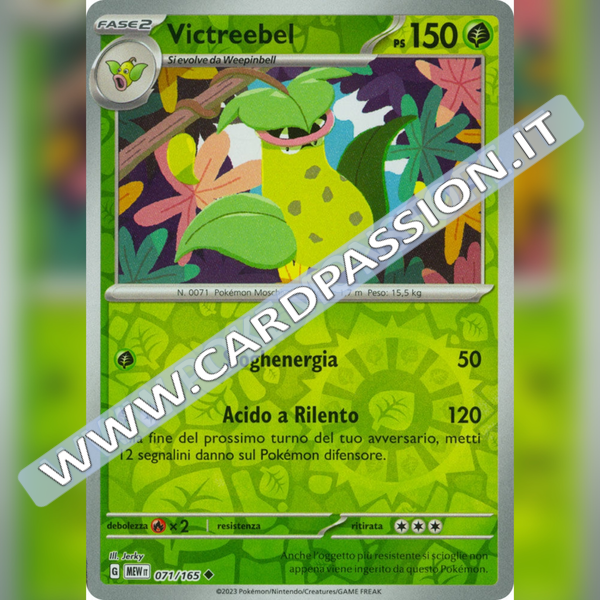 071/165 Victreebel Reverse | Scarlatto e Violetto 151
