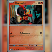 011/084 Charcadet Reverse | Buio Pesto