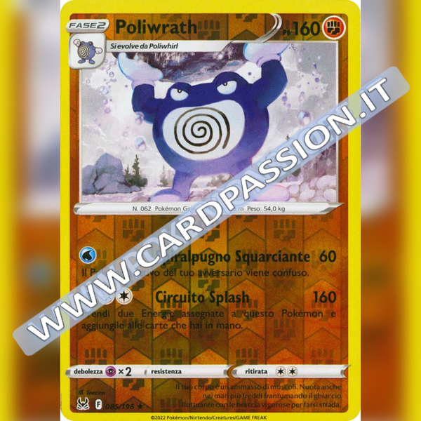 085/196 Poliwrath Reverse | Origine Perduta - Card Passion
