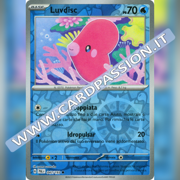 047/193 Luvdisc Reverse | Evoluzioni a Paldea