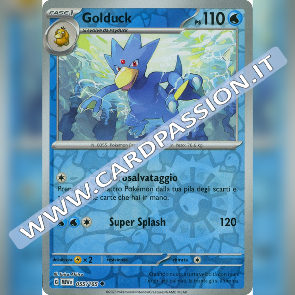 055/165 Golduck Reverse | Scarlatto e Violetto 151