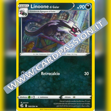 160/264 Linoone di Galar | Colpo Fusione - Card Passion