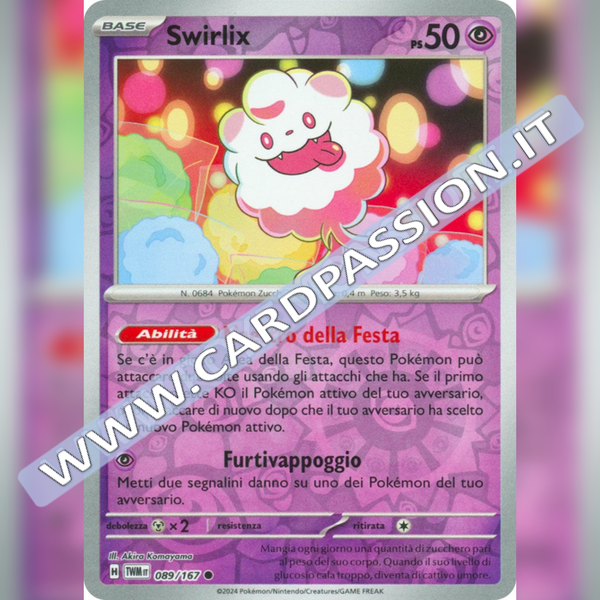 089/167 Swirlix Reverse | Crepuscolo Mascherato