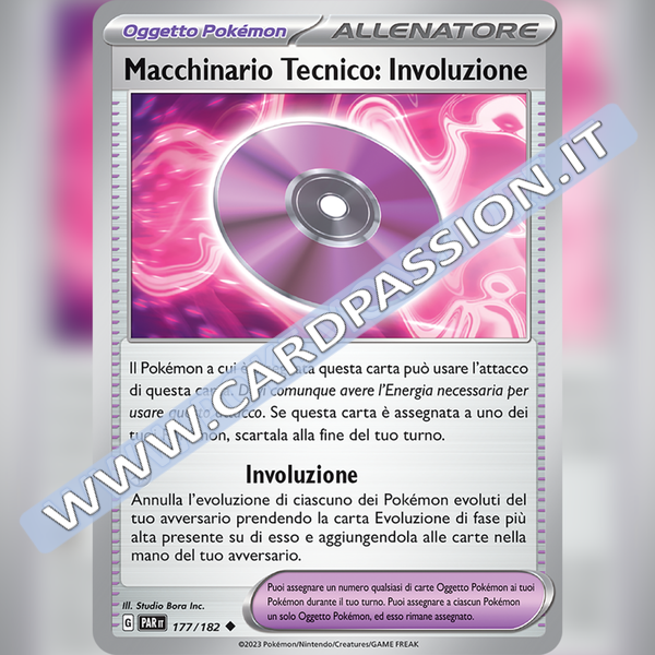 177/182 Macchinario Tecnico Involuzione | Paradosso Temporale