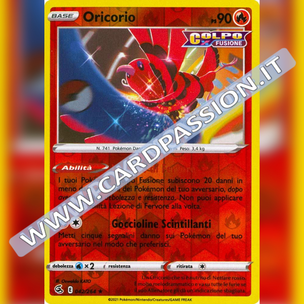 042/264 Oricorio Reverse | Colpo Fusione - Card Passion