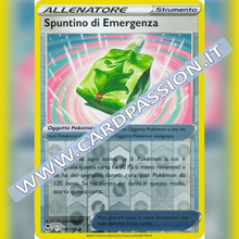 155/195 Spuntino di Emergenza Reverse | Tempesta Argentata
