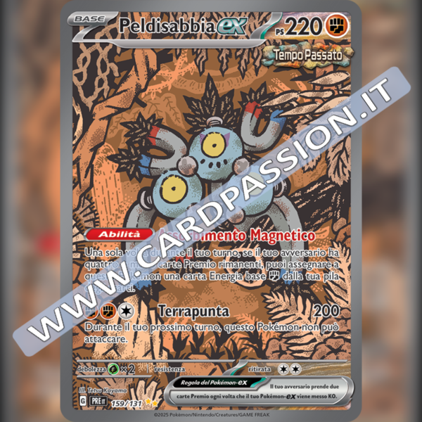 159/131 Peldisabbia ex (Alternative Art) | Evoluzioni Prismatiche