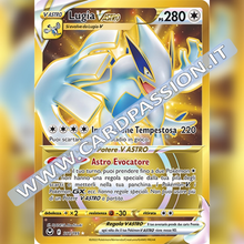 211/195 Lugia VAstro Gold | Tempesta Argentata
