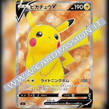 415/414 Pikachu V (Full Art) SR | Starter Deck 100 - Card Passion