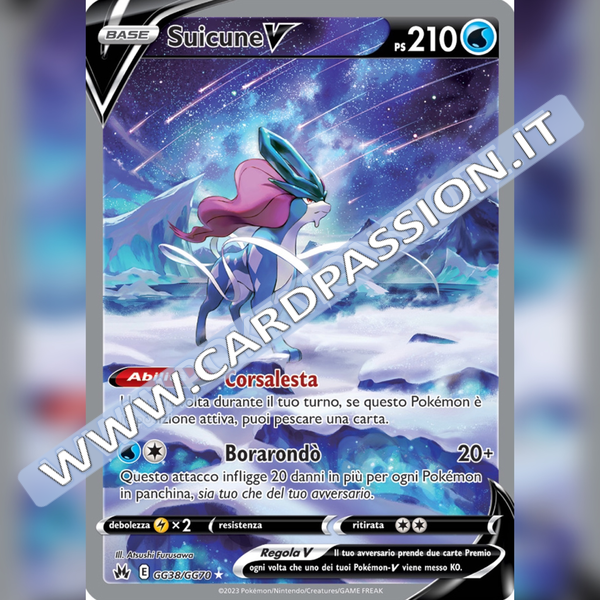 GG38/GG70 Suicune V Galleria di Galar | Zenit Regale