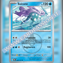 024/131 Suicune Master Ball Reverse | Evoluzioni Prismatiche