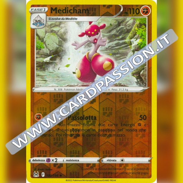 100/196 Medicham Reverse | Origine Perduta - Card Passion