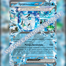 027/131 Ogerpon Maschera Pozzo ex | Evoluzioni Prismatiche