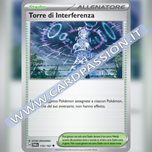 153/167 Torre di Interferenza | Crepuscolo Mascherato