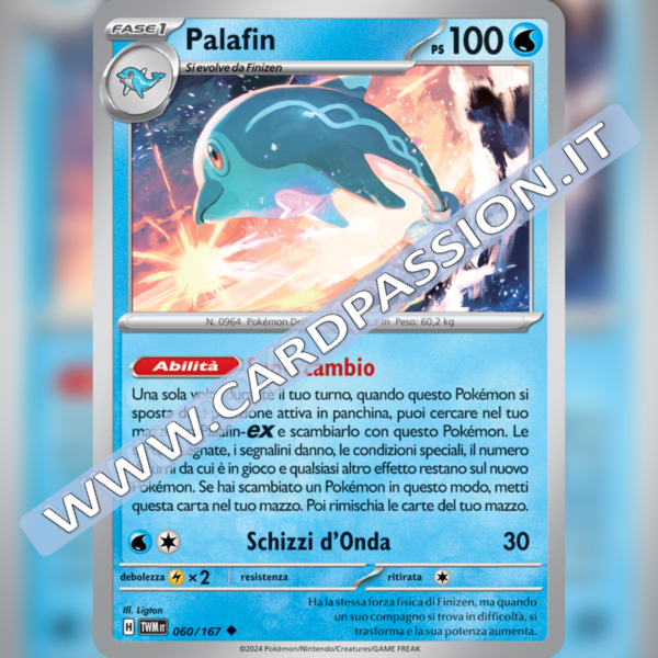 060/167 Palafin | Crepuscolo Mascherato