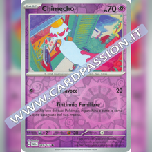 085/167 Chimecho Reverse | Crepuscolo Mascherato