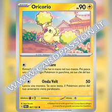 067/182 Oricorio | Paradosso Temporale