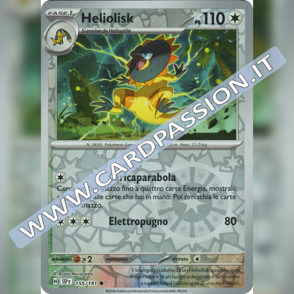 155/191 Heliolisk Reverse | Scintille Folgoranti