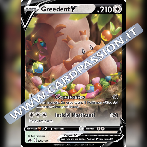 120/159 Greedent V | Zenit Regale