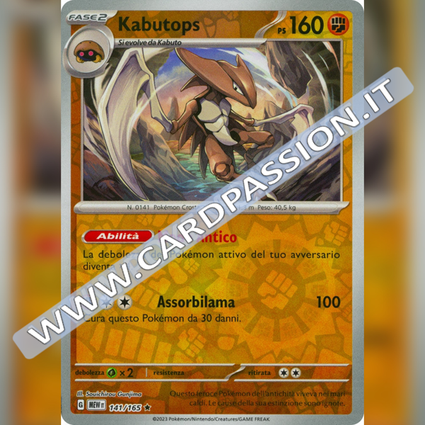 141/165 Kabutops Reverse | Scarlatto e Violetto 151