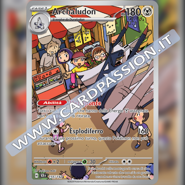 155/142 Archaludon Illustrazione Rara | Corona Astrale