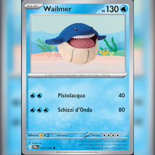 015/084 Wailmer | Buio Pesto
