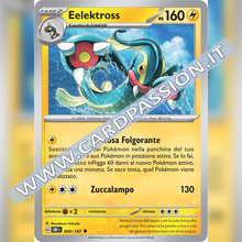 069/197 Eelektross | Ossidiana Infuocata