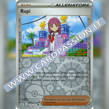 114/131 Rupi Reverse | Evoluzioni Prismatiche