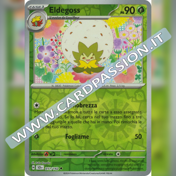 011/142 Eldegoss Reverse | Corona Astrale