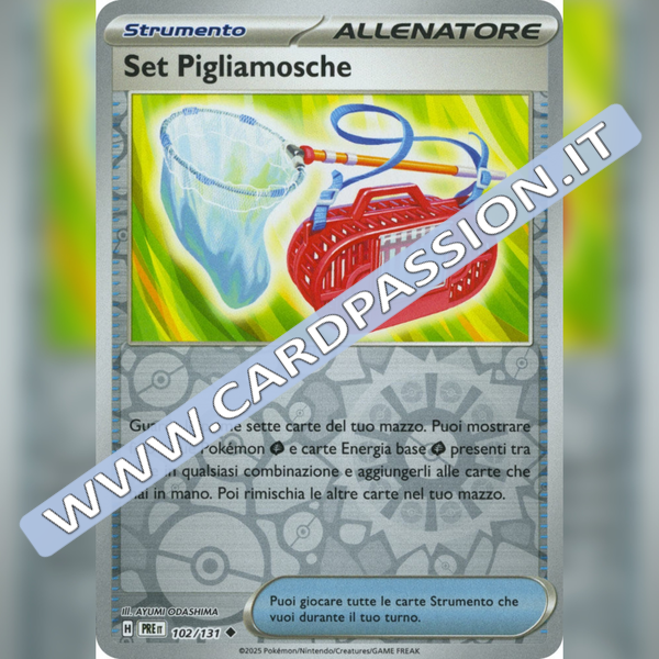 102/131 Set Pigliamosche Reverse | Evoluzioni Prismatiche