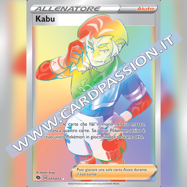 077/073 Kabu Hyper | Futuri Campioni - Card Passion