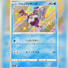 219/190 Galarian Mr. Mime Baby Shiny | Shiny V Star - Card Passion