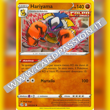143/264 Haryiama | Colpo Fusione - Card Passion