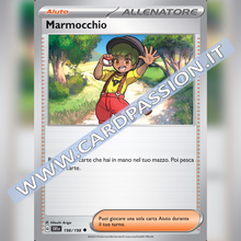 198/198 Marmocchio | Scarlatto e Violetto