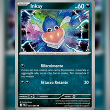 051/084 Inkay | Buio Pesto
