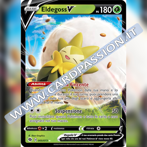 005/073 Eldegoss V | Futuri Campioni - Card Passion