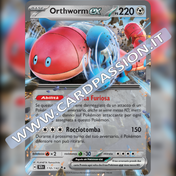 110/142 Orthworm ex | Corona Astrale