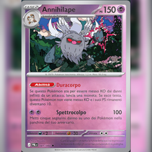 041/084 Annihilape Reverse | Buio Pesto
