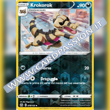 079/159 Krokorok Reverse | Zenit Regale