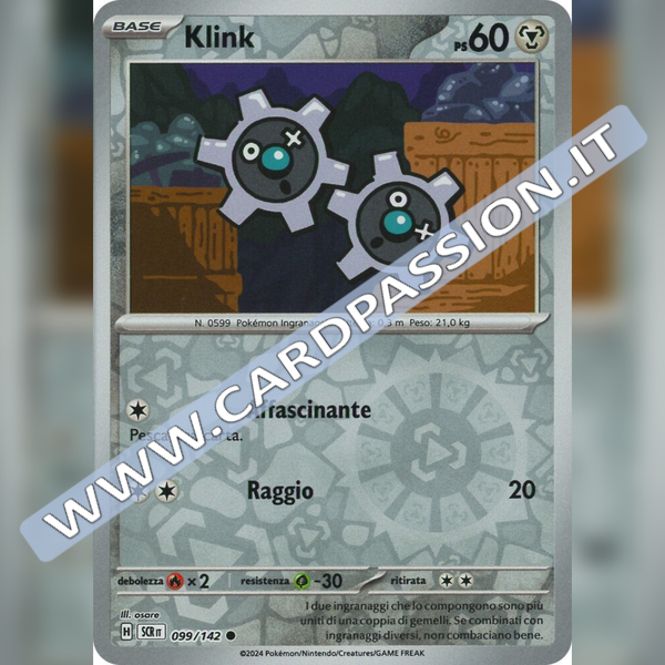 099/142 Klink Reverse | Corona Astrale